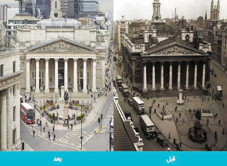 مرکز تجاری رویال اکسچنج لندن قبل و بعد